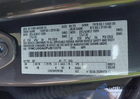 2023 Ford Escape Active из США, поврежденный, VIN 1FMCU0GN2PUB13370